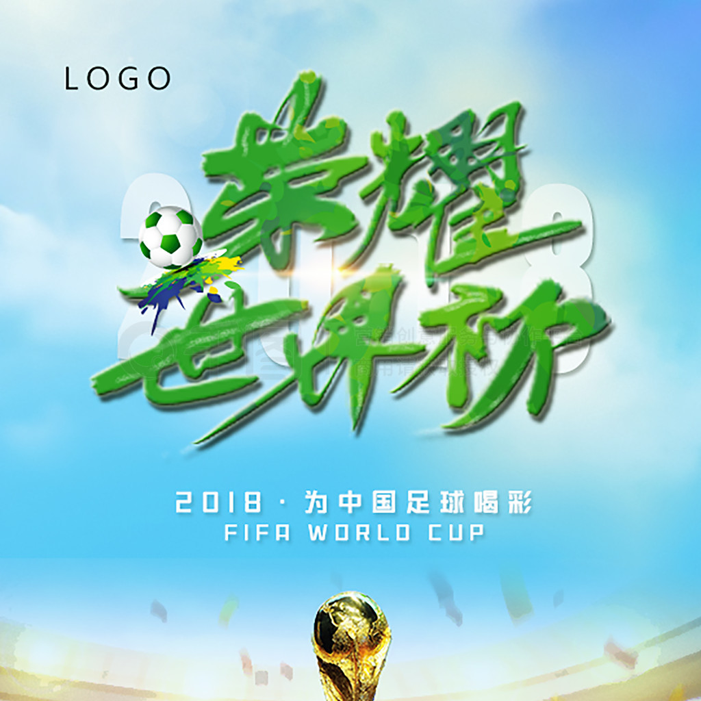 士在