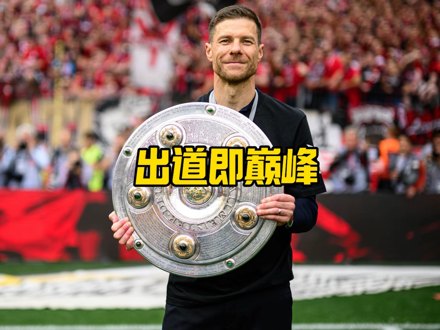 闯入美网八