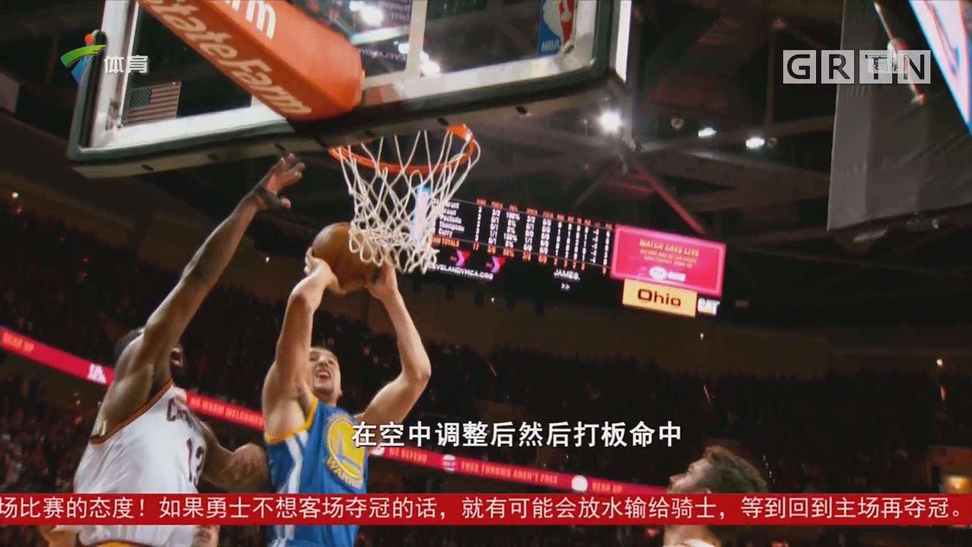 份更