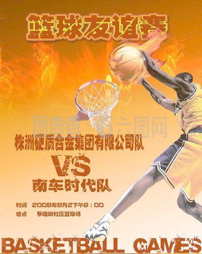 进行逆转而
